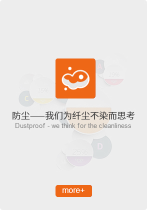 門(mén)窗加盟